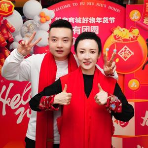 全胜商贸优选头像