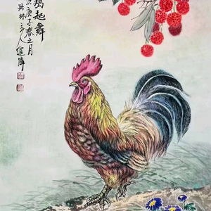 永善逸人头像