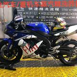 Ap风信子头像