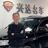 沈阳兴晟达汽车销售有限公里头像