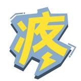 bebesage头像