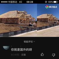 好学一向上头像