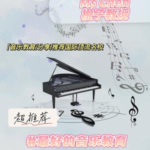 乐合悦国际音乐艺术中心头像