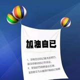 蝶儿飞and乡间杂谈头像