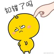 用户9157734126953的个人资料头像