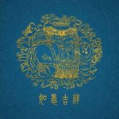 葱油老虎头像