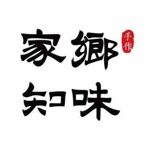 野霸1704互头像