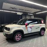 宝骏直营小李头像