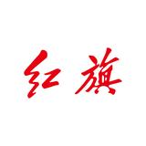 韶关荣耀红旗线上营业厅头像