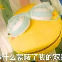 兔子毛毛儿头像