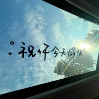 爱国的湖南小哥头像