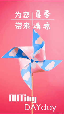 绝命工程师的个人资料头像