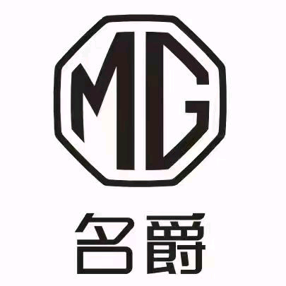 名爵汽车广西拓跃4S店头像