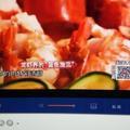 不仅仅是喜欢6530头像