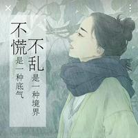 用户106467505179头像