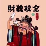 林一他阿伯7S6V头像