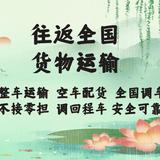 用户6775330939817头像