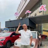 宜宾彬哥二手车头像