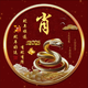 鈊锺衹囿鉨头像