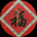 DJQ四哥头像