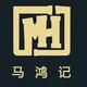马鸿记 · 星越L车主·车龄2年头像