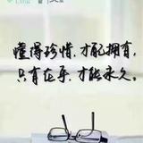 周军4892头像