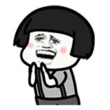 农夫的荣光头像