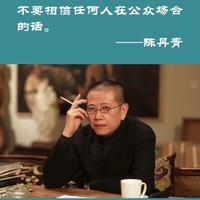 用户6237928072145头像
