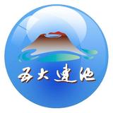 五大连池8B2W头像