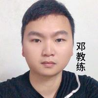 深圳专业陪驾邓教练头像