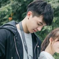 挚终终相守头像