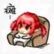 暗月明日的个人资料头像