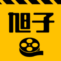 旭子看电影头像