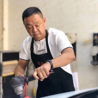 锐光汽车用品店头像