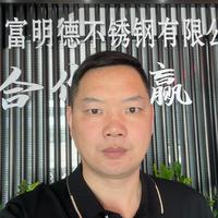 龙在江湖头像
