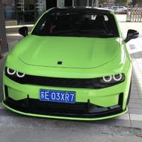 用户5232028177909头像