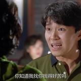 热心风铃Hie头像