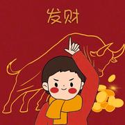 JackSian20181301847的个人资料头像