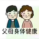 啤酒王子726头像