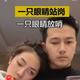 嗝都青年 · 大众ID.3车主·车龄1年头像