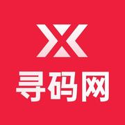 寻码君0001的个人资料头像