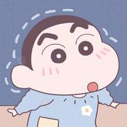 山山迩川的个人资料头像