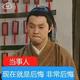 我就看看不买500 · 科鲁泽车主·车龄2年头像