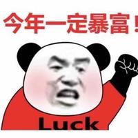 用户4592459710253头像