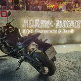 持城头像
