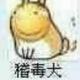 小宇1996225头像