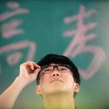 小鱼儿还在嘴球头像