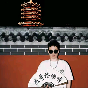 绿场先锋