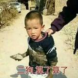 12粉色头像