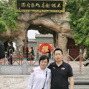 刚哥静姐头像